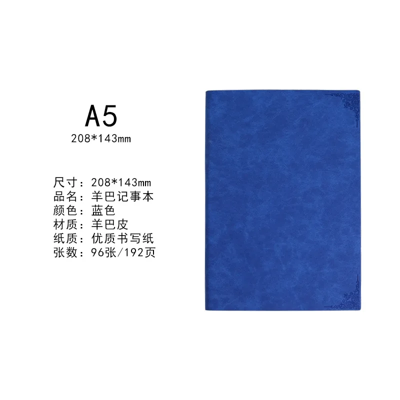 A5 blue 96 листов, мягкая обложка, Bullet Journal Planner, A5, B5, дневник, Agenda Line, Bujo, скрапбук, дневник для путешествий, школьные, офисные принадлежности - Color: A5 blue