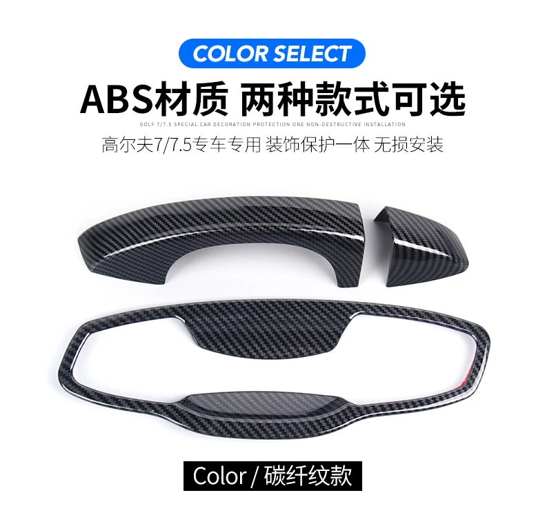 Carbon Brazing Car Door Handle Protection Decoration Stickers Accessories For Volkswagen Golf 7/7.5 MK7 R Rline
