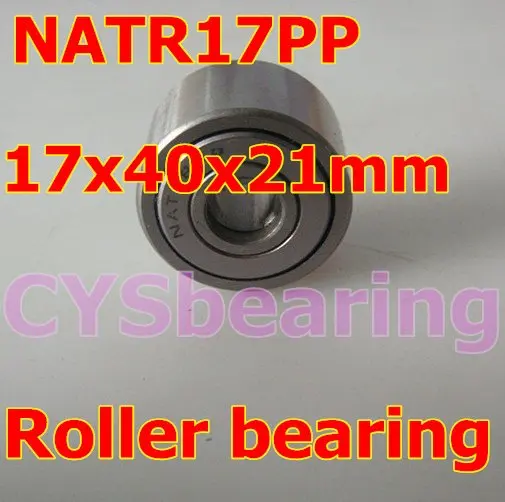 NATR17PP опорный игольчатый подшипник кулачковый для 17 мм вала|bearing shaft|bearing shaft