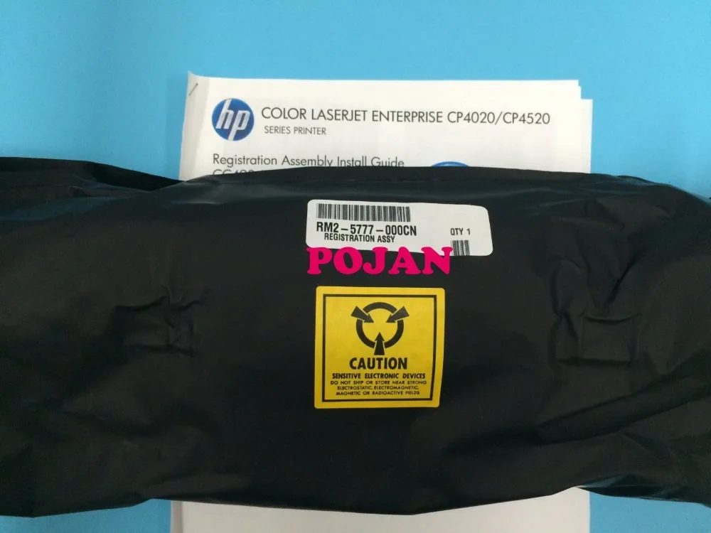 Registration roller assembly for Laserjet CP4025 4525 M651 M680 MFP CZ255-67904 POJAN | Printer Parts
