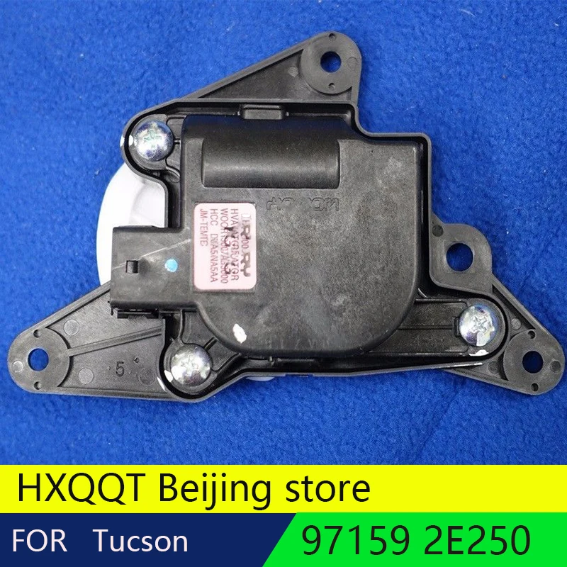 5 шт. подлинный для HYUNDAI TUCSON 2004-2009 971592E250 HVAC нагреватель смеситель дверного привода