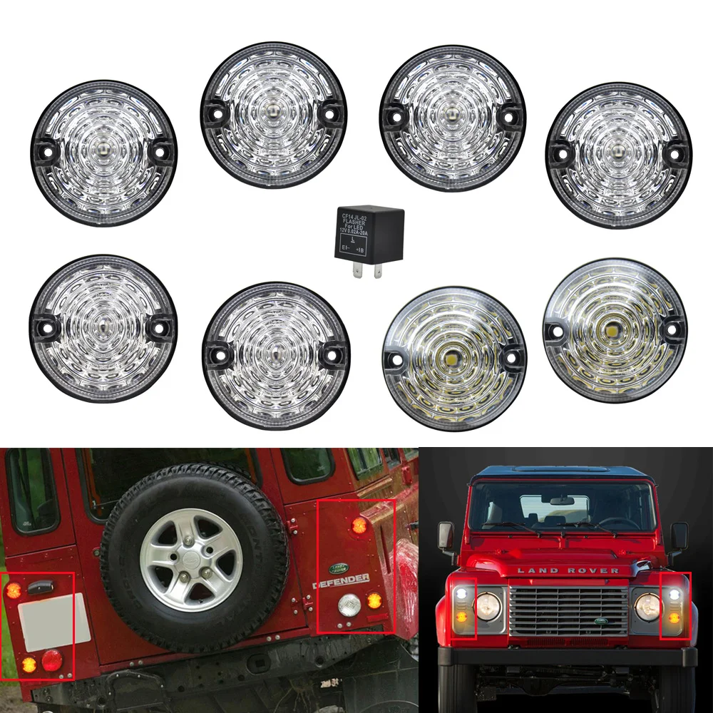 8 шт. для 83-90 90/110 Land Rover Defender полный светодиодный комплект для обновления лампы прозрачный/дымчатый