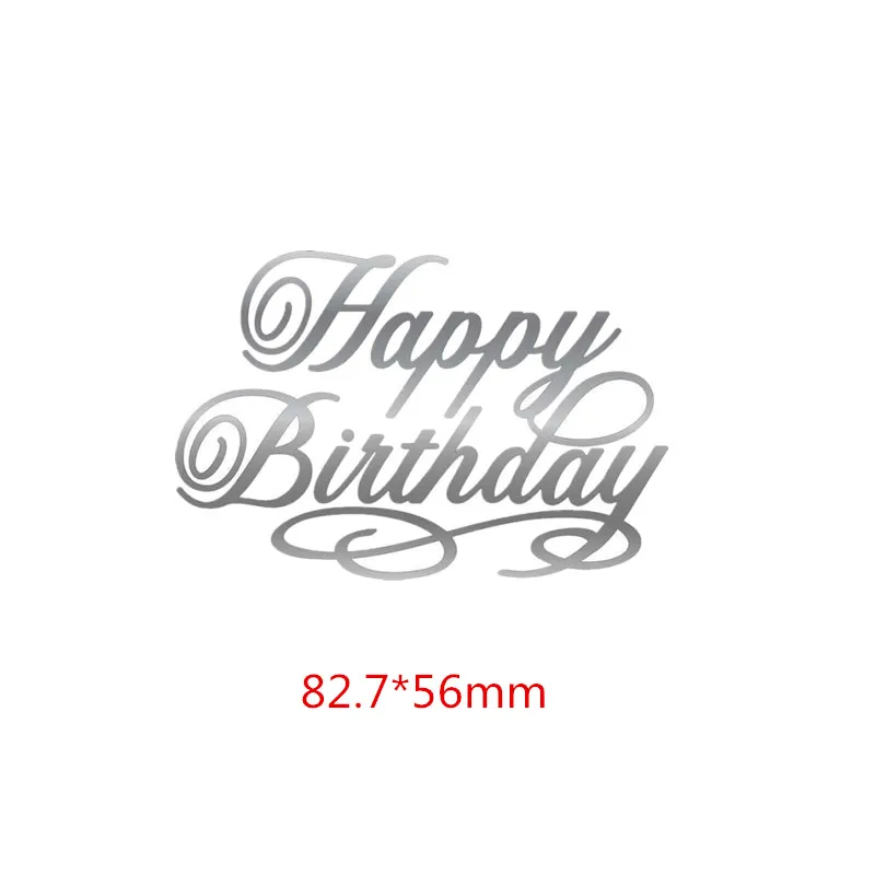 happy birthday "С днем рождения" "приглашение" слова металлические Вырубные штампы для скрапбукинга DIY Фотоальбом открыток декоративные трафареты Новинка - Цвет: happy birthday