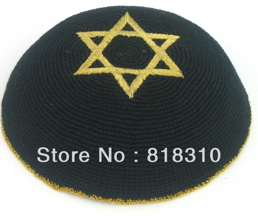 Еврейская кипа KIPPOT YARMULKE вязаная с вышивкой минимальный заказ 100 штук цена за 10 штук