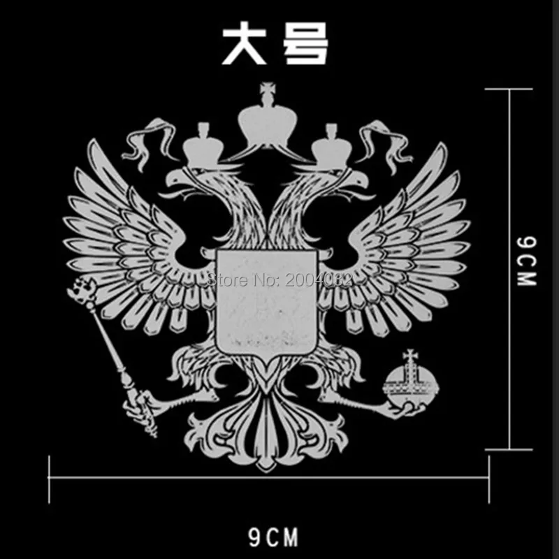 Автомобильный стикер для укладки мотоцикла автомобиля наклейки аксессуары lifan x60