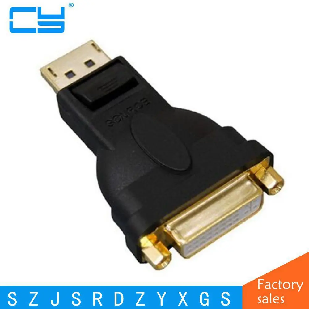 Адаптер для Dell ATI, переходник DP to DVI Female, высокое качество, бесплатная доставка