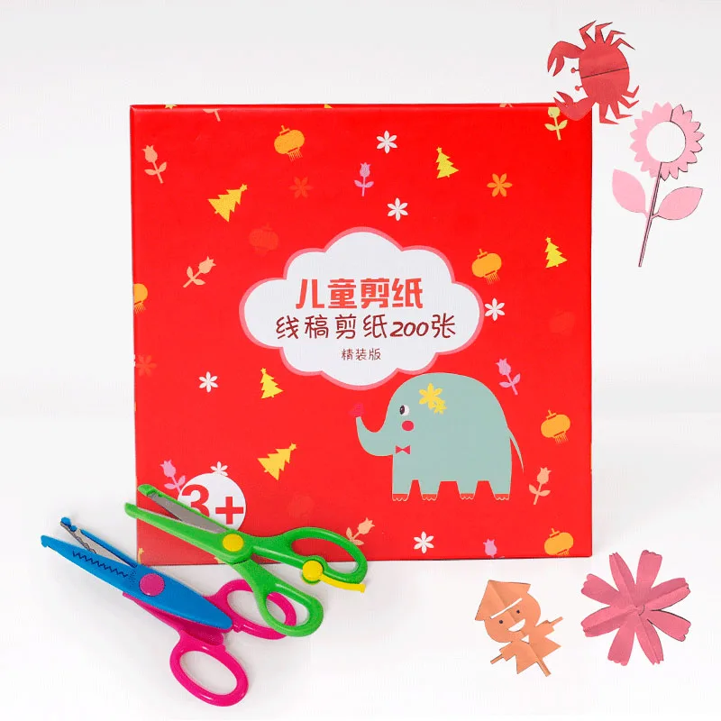 200 шт бумага для детского сада поделки DIY игрушки материал набор/весь набор дети