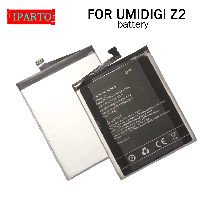 Замена батареи UMIDIGI Z2 100% оригинал Новинка Высокое качество Высокая емкость 3850 мАч