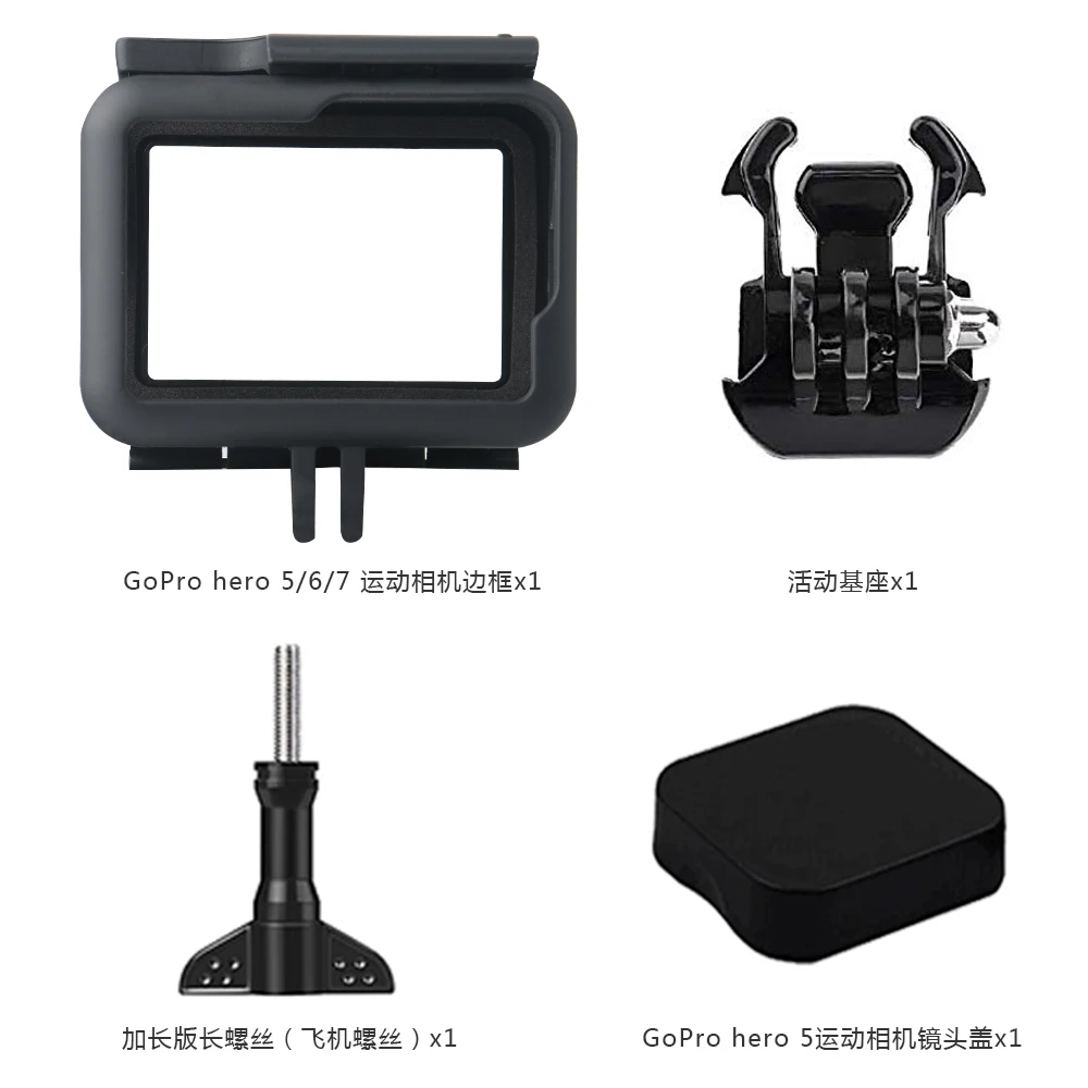 Подводный водонепроницаемый чехол для GoPro Hero 5 6 7 Black Go Pro Hero 6 7 камера Дайвинг Корпус крепление для GoPro Аксессуар