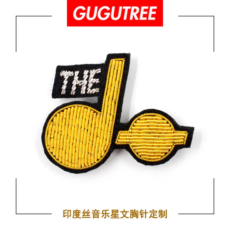 GUGUTREE индийская шелковая вышивка CD музыка звезда кино голосовая трубка