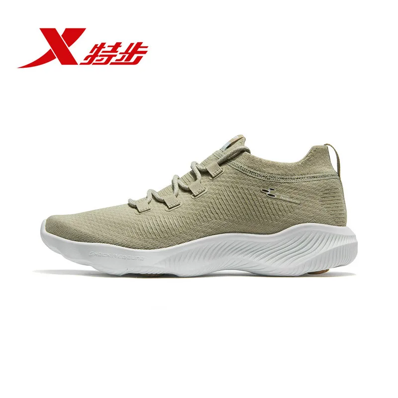 beige Xtep/мужские кроссовки; сезон весна; Новинка; легкие кроссовки с амортизацией и сеткой; модные спортивные кроссовки для бега; shock REBOUND; 881119119056 - Цвет: beige