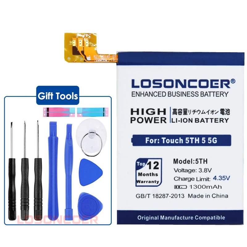 LOSONCOER 1300mAh Хорошее качество батареи для IPod Touch 5TH 5 5G Замена + Бесплатные