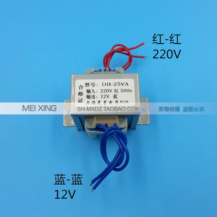 EI57 35 силовой трансформатор 25ва 220В 25Вт поворот AC12V частоты 12В/2а|frequency transformer|power