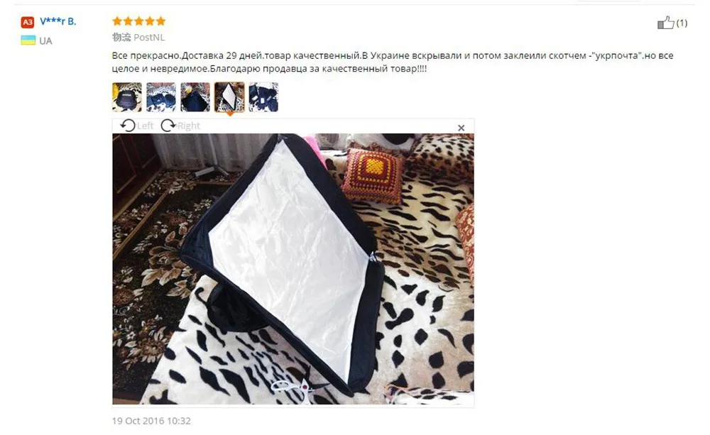 GODOX 40x40 см складной портативный софтбокс для фотостудии диффузор + S тип Elinchrom