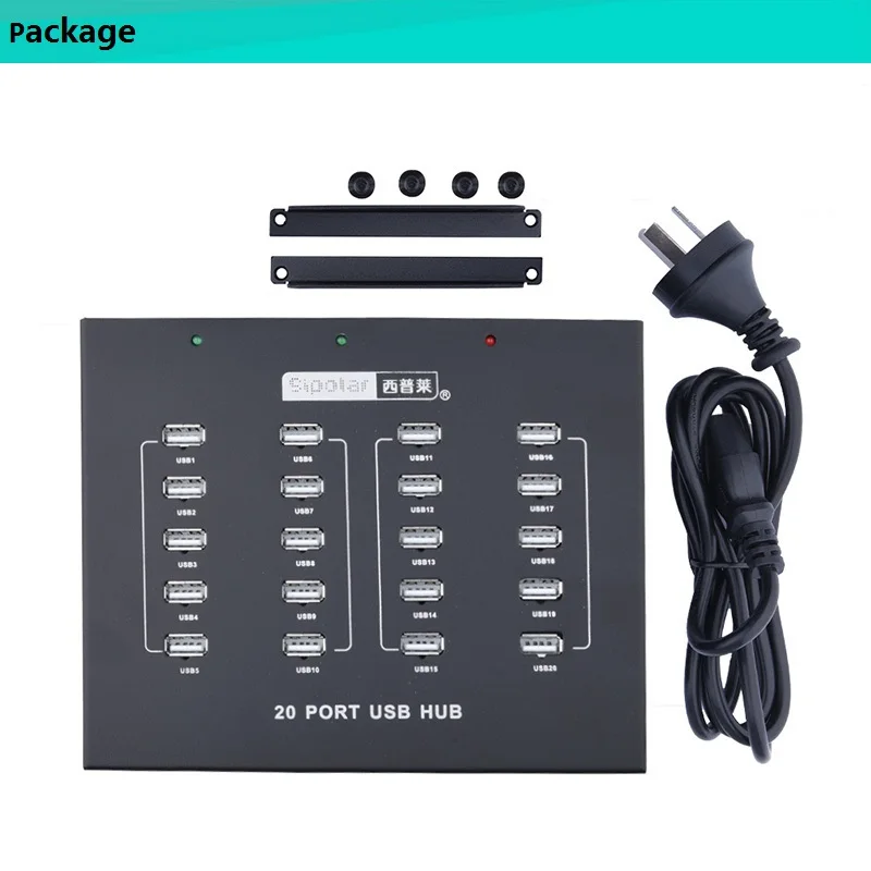 

Sipolar 20 Port Cell Phone Charging Vending Machine for Tablets/Laptops/Cellphones C-220