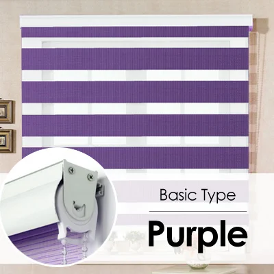 Basic Purple DIHIN дома Upgarded тип высокого качества Современные Зебра жалюзи роллор жалюзи на заказ жалюзи для домашнего декора - Цвет: Basic Purple