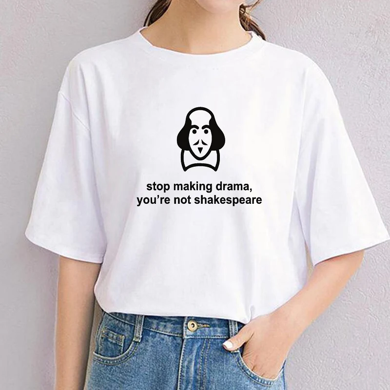 Футболка с надписью You Are Not Shakespeare футболка унисекс модным принтом для взрослых