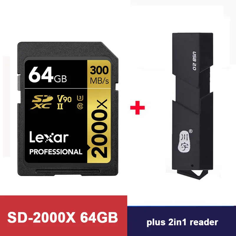 2000X-64G-2in1reader Lexar, 300 МБ/с./с, 64 ГБ, карта памяти, SD, профессиональная, 2000x, SDXC, UHS-II, U3, класс 10, флеш-карты для 3D 4K цифровой DSLR камеры - Емкость: 2000X-64G-2in1reader