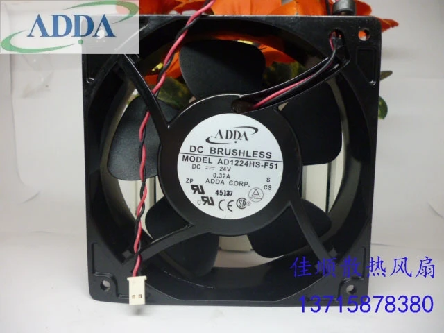 Оптовая продажа Новый Для ADDA AD1224HS F51 12038 12 см 120 мм 24V 0.32A Алюминиевый металлический