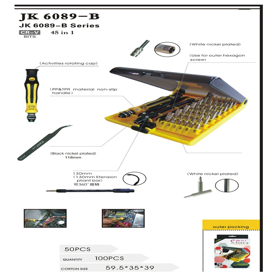 

6 sets 45-in-1 Professional Hardware Screw Driver Tool Kit JK-6089B