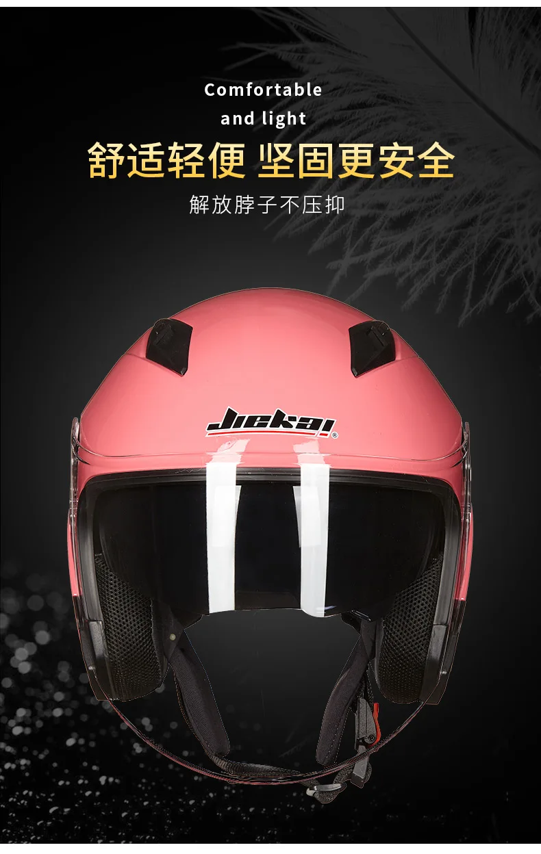 JIEKAI мотоциклетный шлем с открытым лицом мотоциклетный шлем Motocicleta Cascos Para Moto Racing rcycle винтажные шлемы