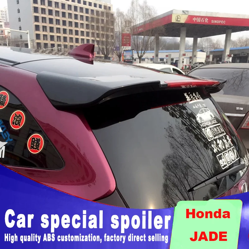 2013 для honda jade shuttle заднее окно крыши Высокое качество ABS Материал изменение установка спойлер по праймер