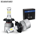 2x ECHAYAKU S2 H4 H7 H1 COB светодиодный ные лампы для передсветильник р H11 H13 12V 9005 9006 H3 9004 9007 9012 72W Автомобильные стайлисветодиодный светодиодные лампы противотумансветильник фары 6500K