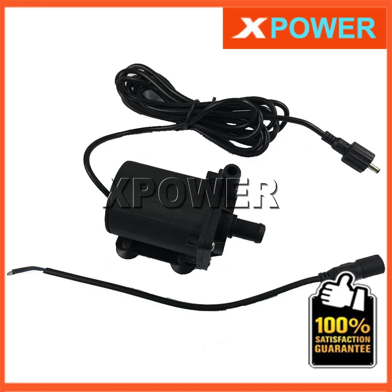 Bringsmart JT 800E 650L/H 6/9M 12V DC бустерный мини насос Бесщеточный Водяной 24V погружной
