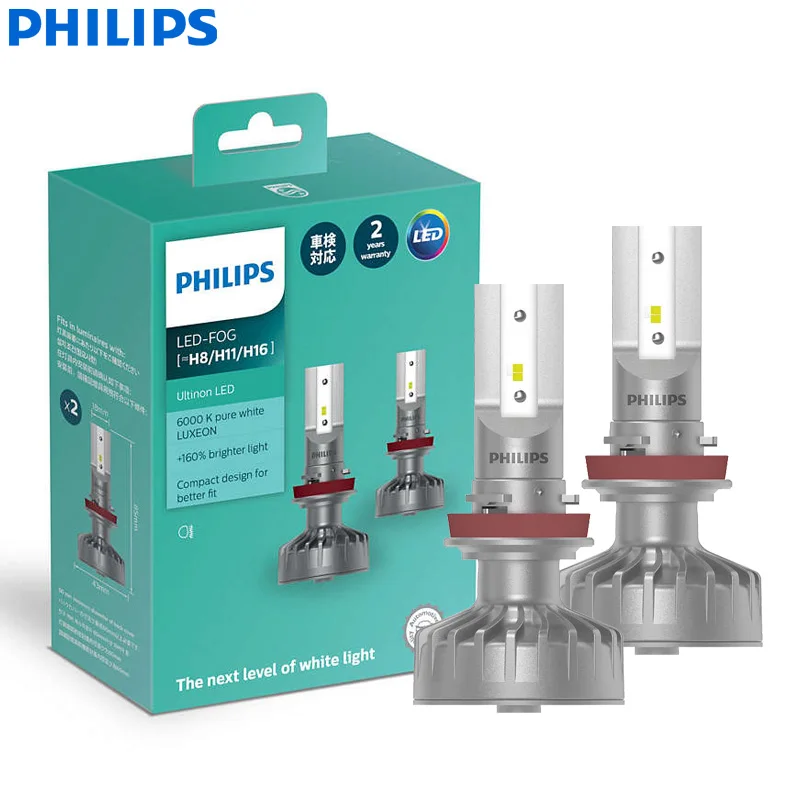 Philips Ultinon светодиодный H4 H7 H8 H11 H16 9003 HB2 12 в 6000 К яркий Автомобильный светодиодный головной светильник Автомобильные противотуманные фары+ 160% более яркий(двойная упаковка
