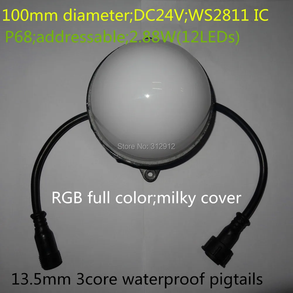 

DC24V WS2811 12 шт 5050 светодиодный пиксельный модуль; молочная крышка (диаметр 100 мм) IP68 Номинальная; 13,5 мм 3 ядра водонепроницаемый косички