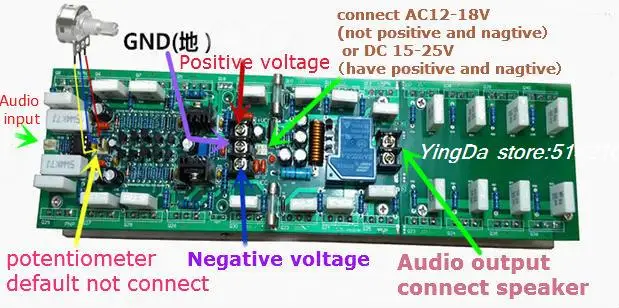 Высокая мощность Собранный HIFI 1000 Вт TTC5200/TTA1943 моно усилитель платы в