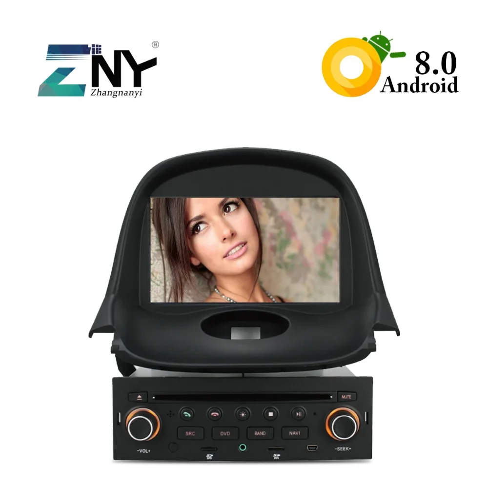 S200 7 &quotAndroid автомобильный DVD для Peugeot 206 Авто Стерео FM Радио RDS GPS навигация головное