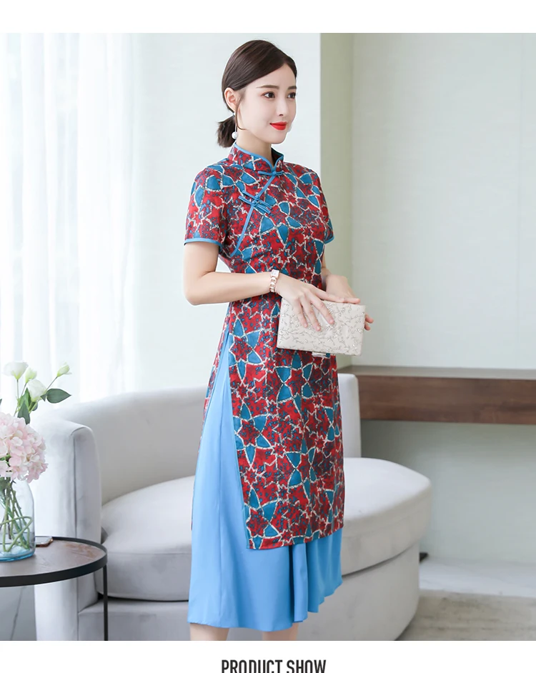 Современное женское платье с коротким рукавом Aodai Cheongsam |