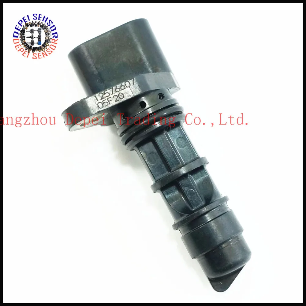 Чехол для датчика положения распределительного вала двигателя AIRTEX 5S1415|case for|case