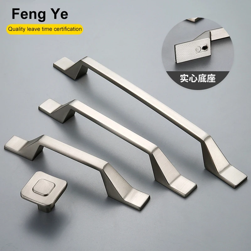 Ручка из цинкового сплава Feng Ye мебельный Шкаф дверца ручки и кухонного ящика