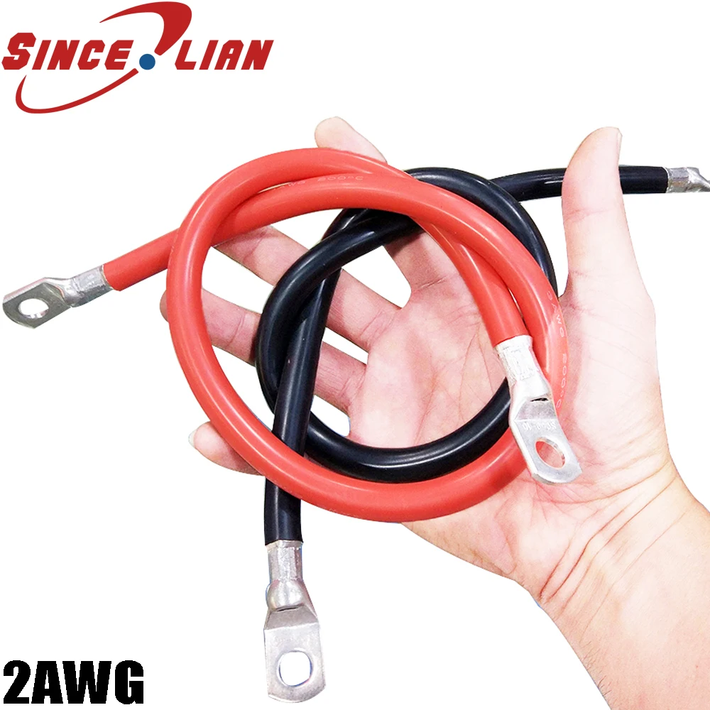 Кабель для аккумулятора провод удлинения автомобильного 2AWG кабель питания