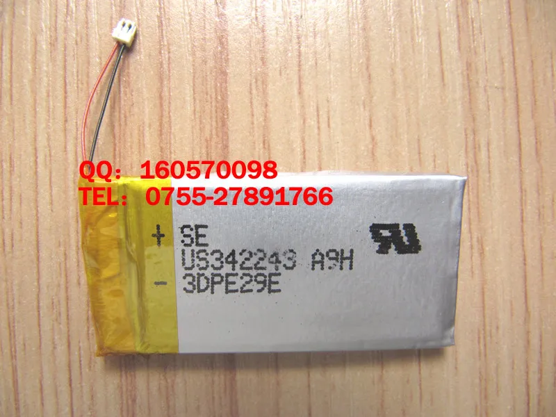 NW s603f батарея s703f 705F батарея|Цифровые аккумуляторы| |