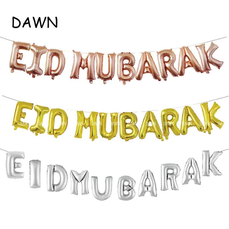 Мусульманский праздник ИД Мубарак вечерние украшения 16 дюймов набор с надписями