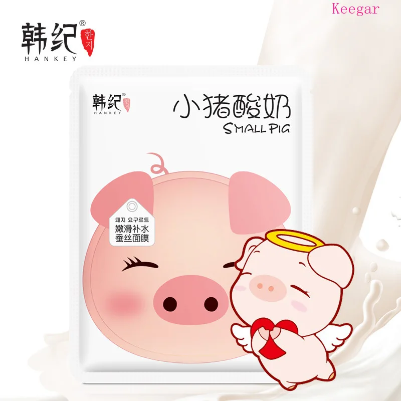 Маска для лица Hankey Piglet увлажняющий отбеливающий крем Прыщи против морщин