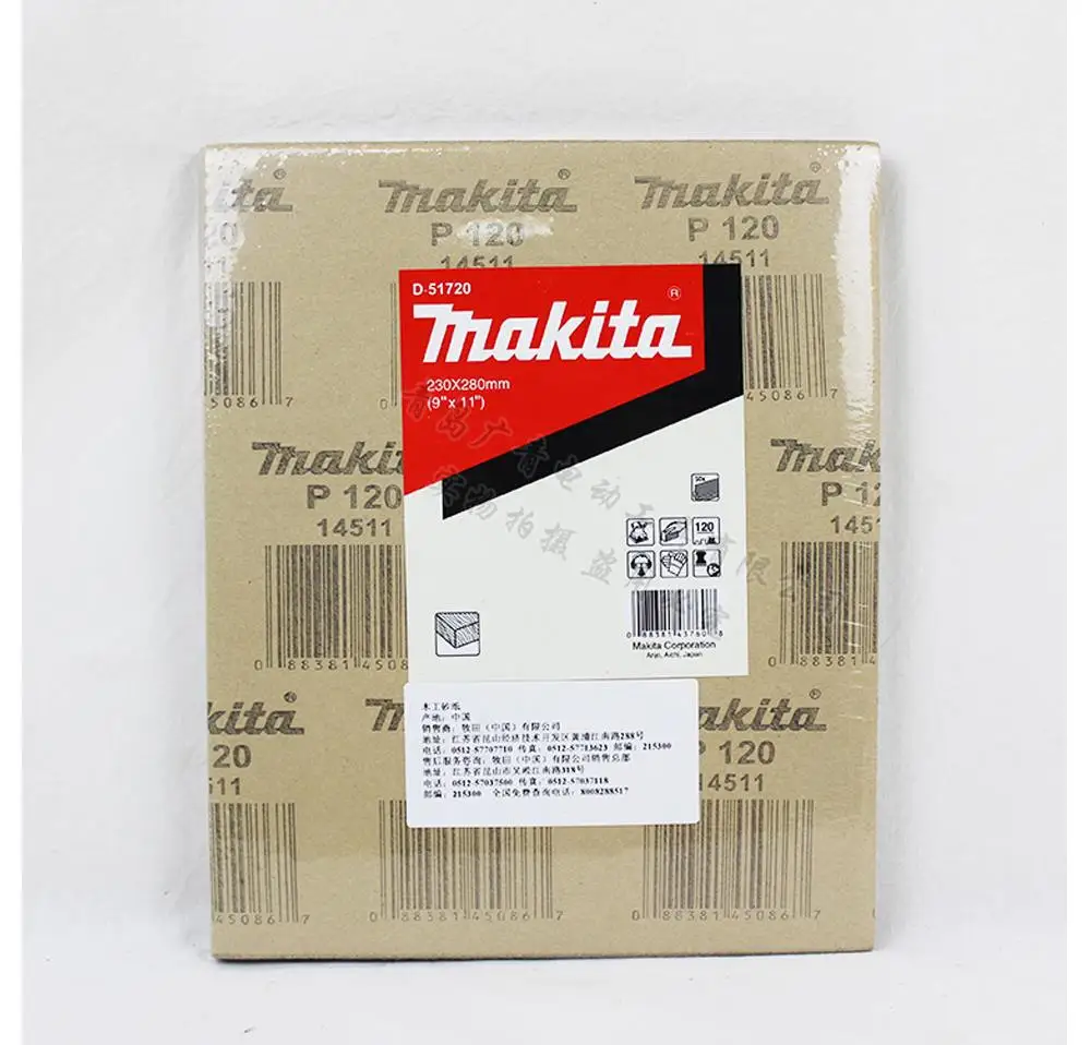 Япония Makita шлифовальный станок наждачная бумага для полирования шлифовальная бумага деревообрабатывающая мебель для полировки древесины Песочная бумага