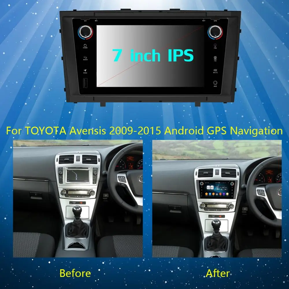 Автомобильный DVD-плеер с GPS Навигатором экран 7 дюймов IPS 8 ядер 4 + 64 ГБ Android 9 0 для