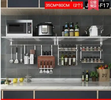 Полка для микроволновой печи настенная кухонная полка Однослойная полка для духовки настенная полка из нержавеющей стали 304 - Цвет: 17