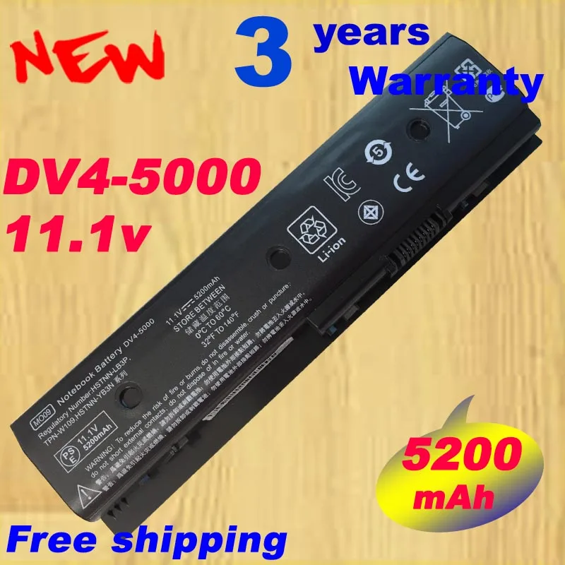 Аккумулятор MO06 для ноутбука HP Pavilion аккумулятор DV4 5000 500 6tx 1 2 5 2|laptop battery|for hpmo06 battery |