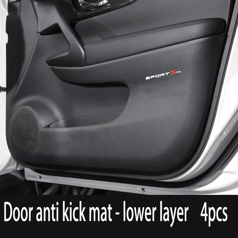 4pcs Для Nissan X Trail T32 X-trail- Автомобильная дверь анти-удар кожаный коврик коробка для хранения подлокотник коробка анти-игровой коврик - Цвет: 4pcs