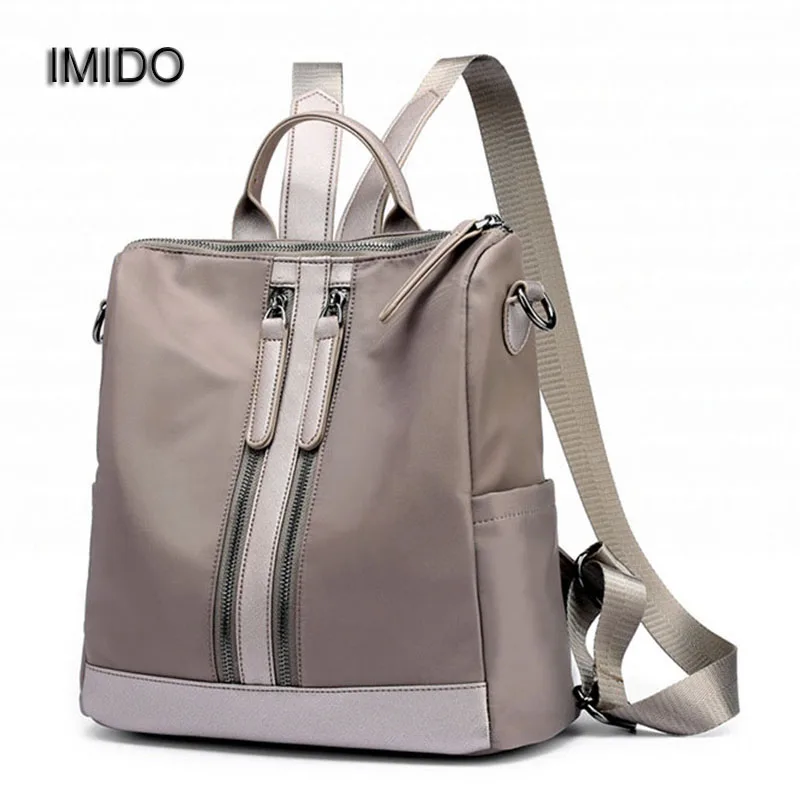Женский рюкзак IMIDO водонепроницаемый нейлоновый на плечо SLD130 | Багаж и сумки