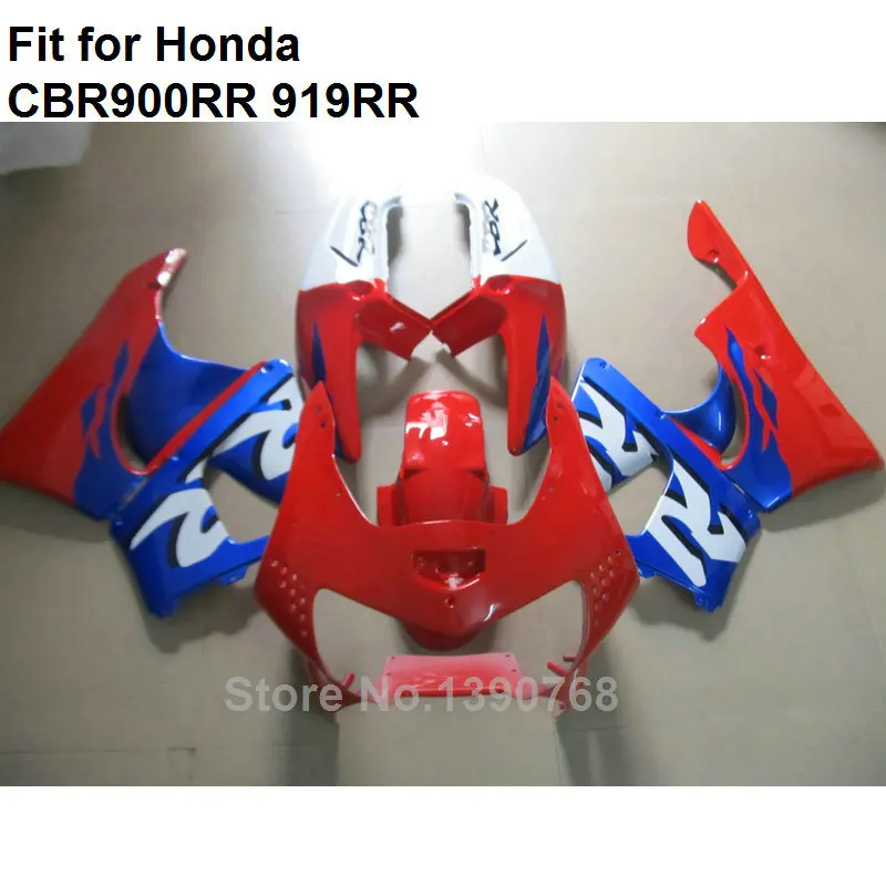 Высококачественные обтекатели ABS для Honda красный синий белый CBR 900RR 1998 1999 комплект