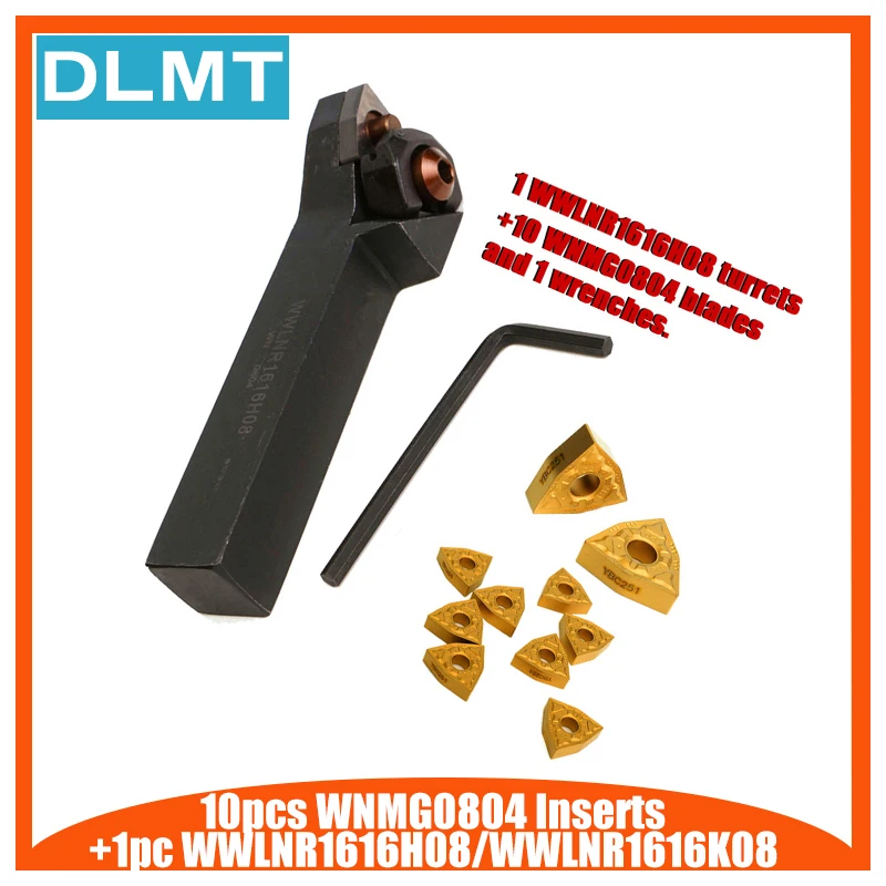 10 шт. WNMG0804 вставки + 1 гаечный ключ WWLNR1616H08/WWLNR1616K08 токарный станок инструмент