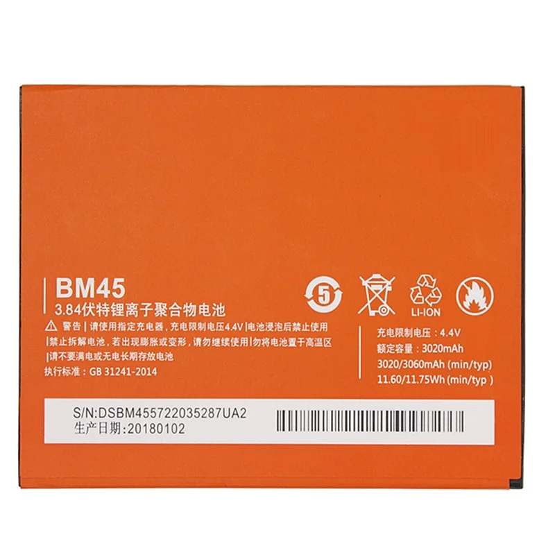 

Оригинальный аккумулятор antirr BM45 мобильный телефон для Xiaomi Redmi Note 2 Hongmi Note2, сменные батареи с реальной емкостью 3020 мАч
