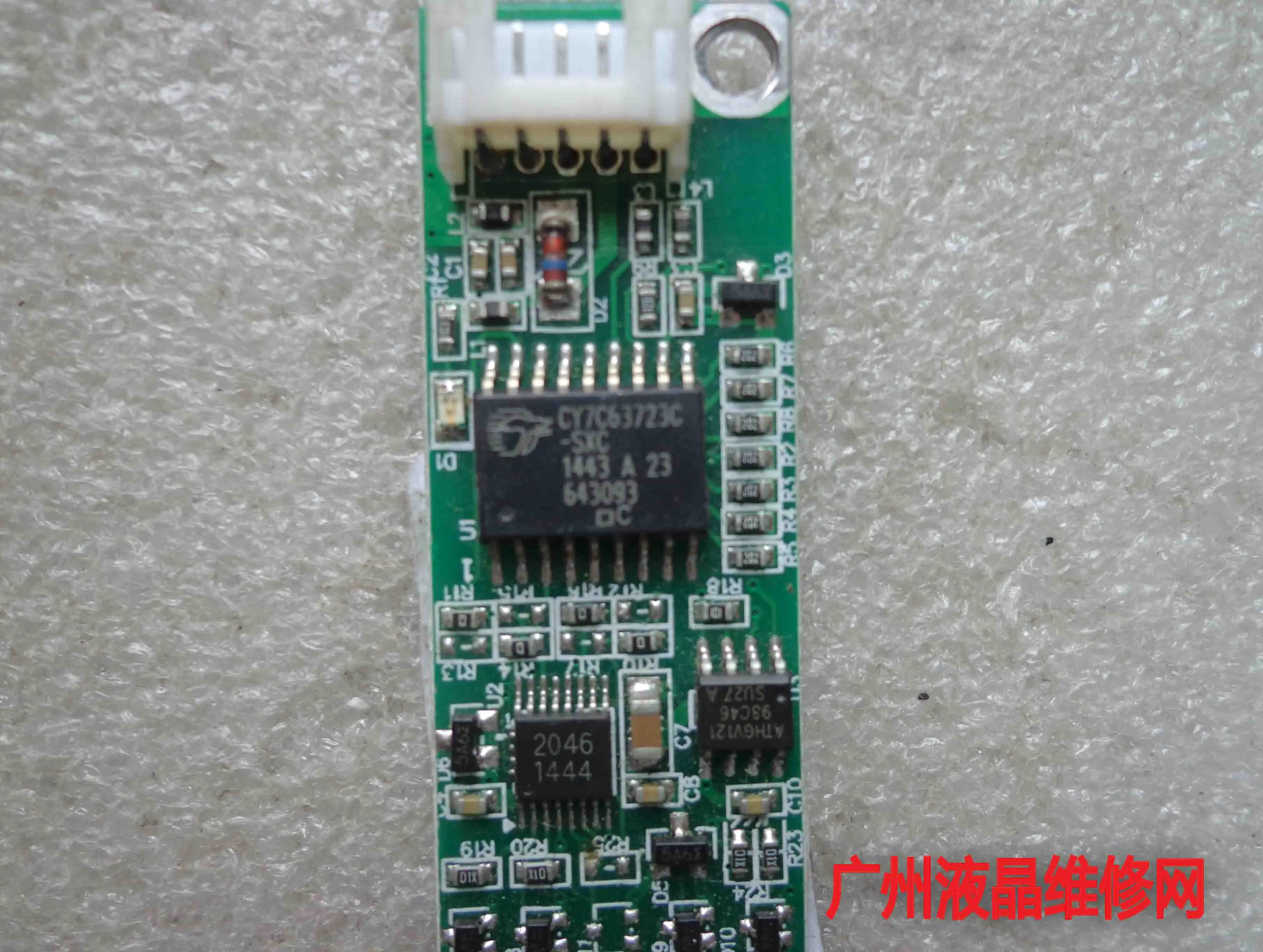 Контроллер сенсорного экрана CY7C63723C-SXC ETP-4500UG-W ETP-4500UG-B | Компьютеры и офис