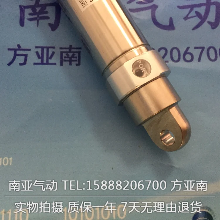 CM2C32 75 100 SMC Цилиндр пневматические инструменты компоненты|Пневматические